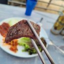 축산물 할인매장 이미지