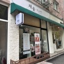 채움 | 전주에스테틱 윤곽관리 후기 [채움에스테틱]