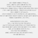 파워공구