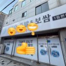 칠성종합유통 이미지