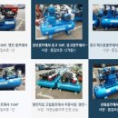 대광테크 이미지