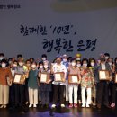 문화예술회관 자전거보관대 이미지