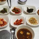 해맞이식당 이미지