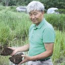 방동하리 이미지