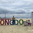 공원사거리 이미지