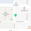 마미쿡성당점 이미지