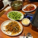 판교집 학동직영점 | [학동역 맛집] 냉삼맛집 1티어 '판교집 학동직영점' 후기