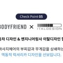 다빈치디자인 이미지