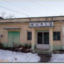 청수리경로당 이미지