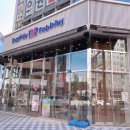 배스킨라빈스 경북도청점