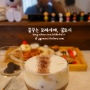 와플소소 이미지