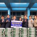 해오름경로당 이미지