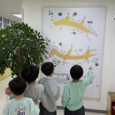 대전청사아람어린이집 이미지