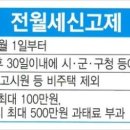 세무법인대승 이미지