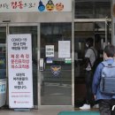 서울적십자병원 이미지