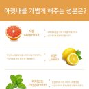 (주)스마트오일 이미지