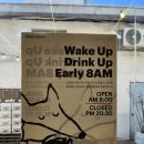 디저트 인 | 왕십리 마장역 분좋카 디저트 대형카페, 인더매스 내돈내산 후기