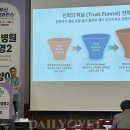 정칠수농장 데일리벳