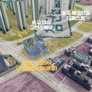 인천타워대로~첨단대로 이미지