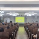 (특강) 생활 속 범죄 예방 이미지