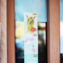 (주)골드팜 이미지