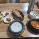 216-운정3-216 이미지