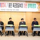 포곡-11 티스토리