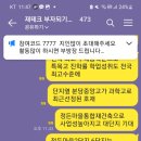 청솔주공6단지 이미지