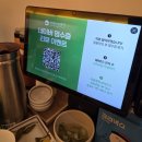 정릉59 | 정릉 육회바른연어 정릉시장점 방문후기