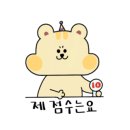 리몽 이미지