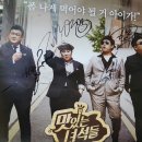 수정갈비 이미지