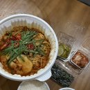 아니;곱나