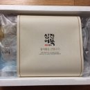 (주)정희식품