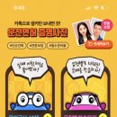 세종현대자동차운전전문학원