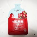 파낙스코리아 | 하루웰빙 100% 석류즙 톡톡 과즙 엑기스 30포 마셔본 후기 😆 🎶