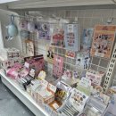 꼬마스토커 | cute and cute things…