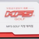 닥터J골프 이미지