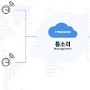 다임전자 이미지