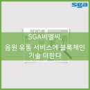 비엘씨유통 - 세종특별자치시 섭골길 20-1 | 비엘씨유통