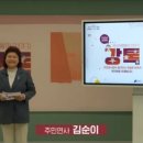 지혜옷수선 이미지