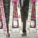 (주)명성에프엠씨 이미지
