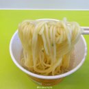 한일편의점 이미지