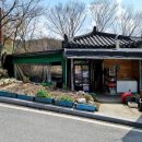 약수터국수매점 이미지