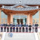 마복산목재문화체험장 전남인터넷신문