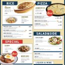 롤링파스타 서면점 이미지