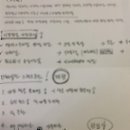책 &lt;보노보 혁명&gt; (+ 사회적경제 북클럽 후기)