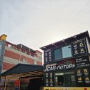 제이카디테일링&토탈케어 이미지