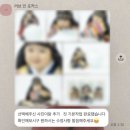 [👶🏻] 청주 돌사진/아기 돌사진관 🎞️ 러브인포커스 (구)누흐스튜디오 내돈내산 후기 💰 (+돌사진 촬영꿀팁 🍯)