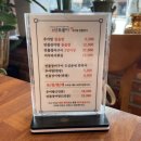 신토불이추어탕민물장어전문점 이미지