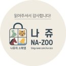 고양이마법사 | [광주 방탈출] 러시아워(2호점/로드맨션) :: 오드의 마법사 :: 활동적인 입문용 테마(3인 후기)